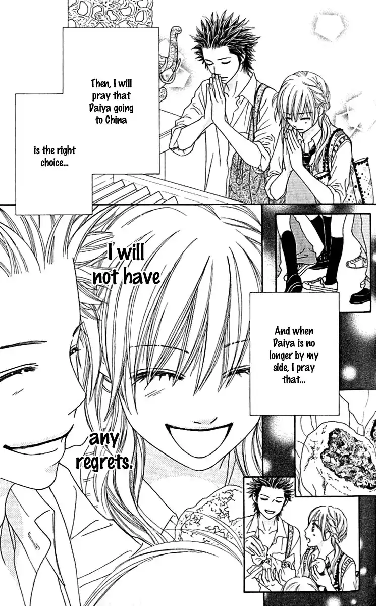 Parfait Tic Chapter 142 12
